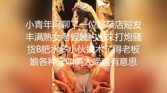 【野狼出击女人的终结者】酒店约炮漂亮外围小姐姐，美胸白嫩温柔体贴