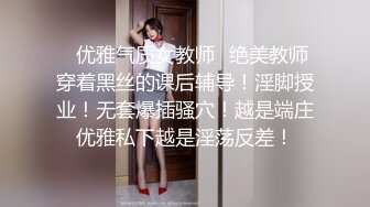 【白虎小妹妹】清纯邻家美妞，看着乖巧骚的很反差感，超粉嫩无毛美穴，凹凸玻璃棒假屌双洞轮番插，浴室地上高潮尿尿