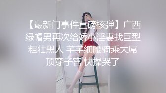   爱舔逼的小哥玩弄风情小母狗，后入风骚小屁股让小母狗对着镜头舔鸡巴，穿上性感内裤无套抽插黑丝诱惑真刺激