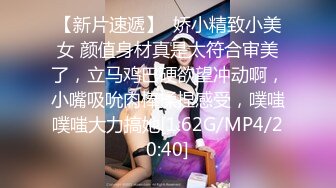  漂亮熟女阿姨 上来小帅哥 你不要紧张 我插进来了 小伙貌似操逼不多