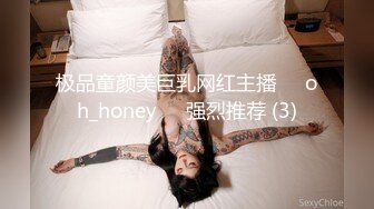 【瘦猴先生探花】约操良家年轻妹妹，推到各种摸挺配合，张开双腿扶屌插入，搞得妹妹受不了