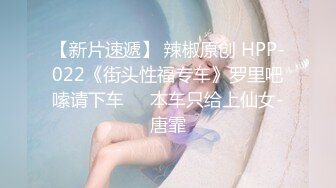 无水印1/27 捆绑调教熟女人妻大奶子肥鲍鱼跳蛋肛塞被无套输出射了VIP1196