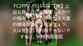 【国产版】[TMG-096]黎芷萱 翘课的女学生被班主任处罚 天美传媒