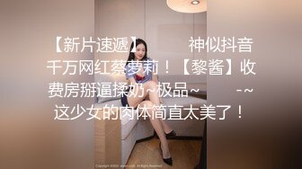 重口猎奇！粗长茄子、萝卜、黄瓜伺候小少妇,茓洞大开,大哥再插入不知松不松