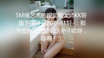  甜美白嫩大奶子小骚货自慰啪啪，开档白丝跳蛋震穴，振动棒抽插特写