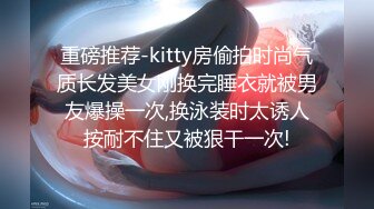 【泄密资源】此乃极品 超级美女手机泄密口交啪啪视频 附高清无水印图80P