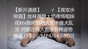 魅力气质颜值于一身的极品御姐诱惑，一字马才艺丝袜高跟情趣装，旁边还有好大哥帮忙抠逼，道具抽插呻吟可射