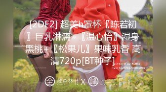 【OnlyFans】大奶人妻,淫乱4P,捆绑调教,人体寿司【jbswg_diary】极度饥渴，寻找多位大屌单男，尺度爆表，各种3P,4P 29