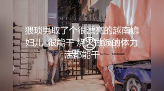 -百变女神『迪丽热巴』体验黑超大屌「一步到胃」 (1)