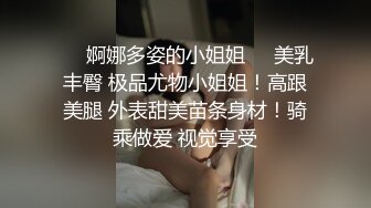 国产AV 天美传媒 TM0097 父亲节不伦企划 淫荡女儿的交尾礼物 蒋佑怡 夜夜