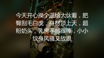 《顶级网红精品》露脸才是王道！短发气质美女网红大波反差女神【婴儿套娃】最新订阅，口交口爆深喉戴内置跳蛋露出紫薇喷水打水炮