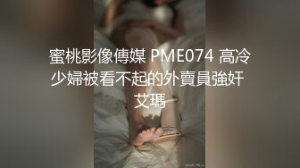   漂亮妹子上班时被拉到消防楼梯吃鸡吞精 外面人声嘈杂 貌似美眉表情有点不愿意