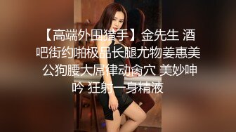 【超顶❤️鬼父乱伦】女儿婷宝✿闺蜜胖妹全裸激战超频跳蛋滋几下白浆泛滥淫水直流后入啪啪圆硕大奶真晃眼