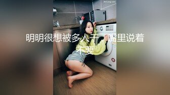 后入04母狗