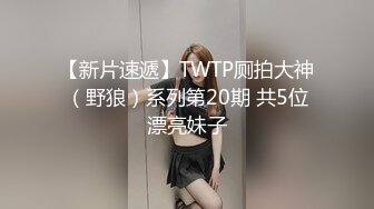 4月最新订阅，OF万人追踪爱健身的撸铁网红女神XIAONA解锁私拍，表里不一日常自拍无套后入美臀白浆泛滥