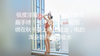 户外小妖精