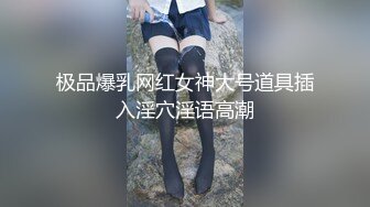 STP22479 星空传媒XK8069我的老婆是大佬1黑道计中计巧上大姐大-琪琪