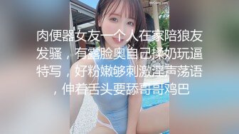 星空传媒XKTC055儿子压力大性感女家教来解压