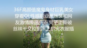 小宝探花-重金约炮白白嫩嫩的气质女神