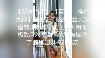 小区物业报复女业主 005