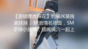 骨感美少女【苏州主播】学生妹高价收费房，道具自慰大秀，高潮后一支烟，潇洒贤者时间！