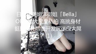 无水印11/10 漂亮良家少妇在家吃棒棒吃的好认真好仔细高潮大喷发VIP1196