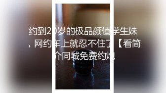 约了个苗条身材黑衣妹子，脱掉衣服舔奶口交上位骑乘大力猛操