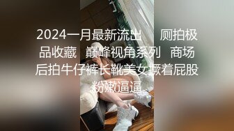 会所女技师全程露脸伺候大哥，伸进内裤给大哥撸鸡巴，搞硬了深喉口交毒龙，让大哥草小嘴，精彩不要错过