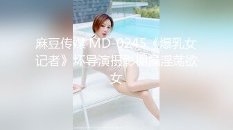 MOK猴子被旺仔一号无套狂草二道门,没忍住无套内射骚逼