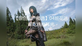 【超推荐❤️会尊享】最美2021极品爆乳女神『私人玩物』02月新作-春节套装 幸运饺子交合面 原版私拍43P 高清960P版