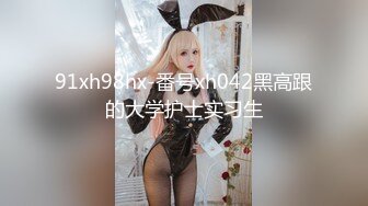 【7月新档】巅峰身材顶级豪乳「npxvip」OF私拍 巨乳涂油榨汁假鸡巴抽插粉穴爆浆潮喷