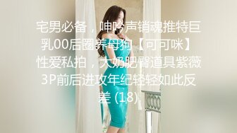 2022.7.3，【拼命操】，颜值身材俱佳，重金约大圈外围模特，175CM美女