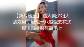 STP27557 童颜巨乳新人妹妹！腰细胸大两个车灯！笑起来甜美，脱光光展示，揉捏奶子摸穴，闺蜜在旁边 VIP0600