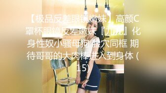 ?清新性感少女?极品艺校舞蹈系学妹〖Miuzxc〗纯欲少女白袜外表清纯小仙女主动骑乘白白嫩嫩美少女紧致粉嫩小穴