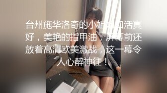 偷拍外围小姐姐美女，温柔如水皮肤白皙被猛男干爽