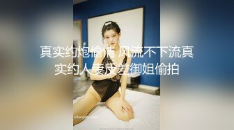 【全網精品福利】✨【腿控福利】Onlyfans新加坡OL反差悶騷女『林啾啾』OF私拍 絲襪高跟美腿自慰，衣帽間大尺度私拍 (4)