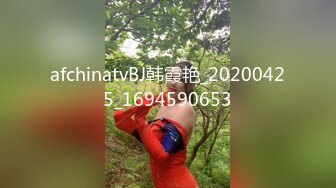  新瓜某高校308教室一对小情侣脱光衣服忘情的举行繁衍后代仪式