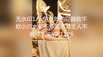 国产AV 星空无限传媒 XK0001 出租女友 阻隔女友过大年 韩小野