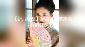  最新封神极品乱伦海角乱伦大神禁脔新作-蹂躏嫂子几次被操晕 可熊熊欲火仍难以浇灭 忍辱求操