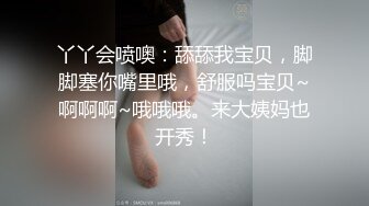 就算是分手，也要插入的时候跟我说好，我还没操够呢