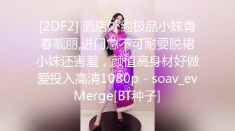 最新精品大片！XIUREN秀人网高人气90后嫩模小美女Lala突破极限宾馆3P上下洞齐开怀旧风格