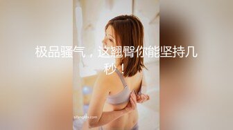 ✿究极爆乳❤️女神✿ 玩弄巨无霸G奶搜查官 ▌小玩子▌黑丝高跟情趣制服 乳交榨精 爆操紧致嫩穴 内射精液淫靡湿滑