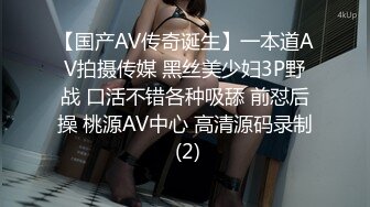 人气美少妇丝足嫩模【珂爱】合集【173V】 (27)