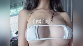 【超极品泄密】济南孙梦瑶等34位美女露脸图影泄密