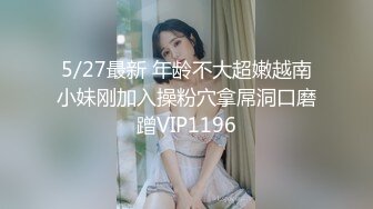 新晋女神！颜值爆表！【北极星】尤物身材，男人最爱，大白兔真少见，绝美佳品！强烈推荐撸一把 (4)