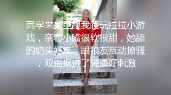 比AV还劲爆的场面！最漂亮的美乳之一，婴儿肥的甜美爆乳女神【幼喵】和炮友又又啪啪啪 打了好几炮！奶子很绝 饱满挺拔