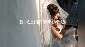 乱伦偷情 哥哥在结婚新房和淫娃弟弟直播无套性爱 做爱过程骚话粗口不短逼洞被操的合不起来 天生就是欠操的