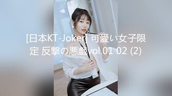 STP23098 吸精小奴隶 粉色比基尼御姐范白虎女神  女上位 很多姿势做爱 最后口爆射了好多