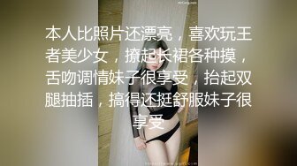 唐山继上个视频第2个女粉口爆