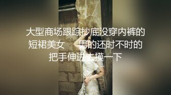 台上女神 胯下母狗『极品女神❤️反差婊』淫叫“你顶到我花芯了”完美露脸